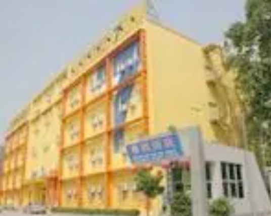 7天连锁酒店广州天河公园店