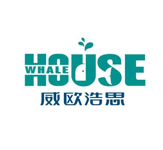 威欧浩思家居有限公司