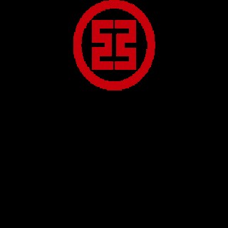工银金融租赁有限公司