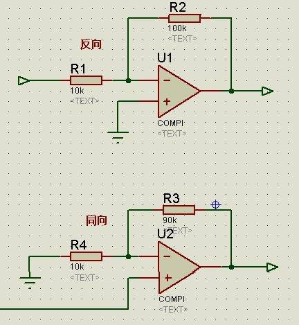 同相放大器
