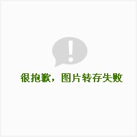 Monogram（柿原彻也演唱歌曲）