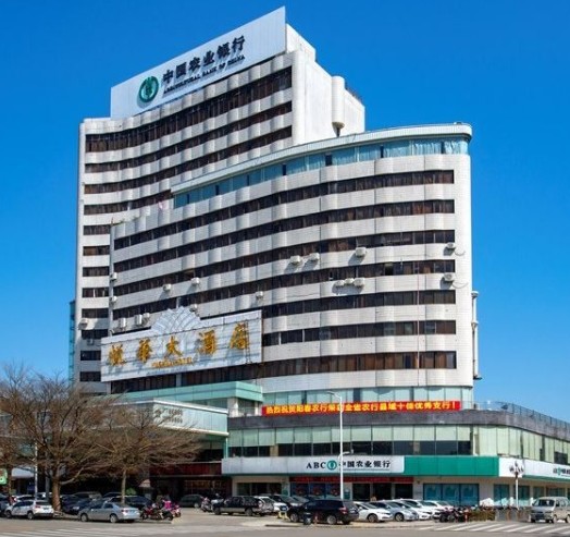 阳春悦华酒店
