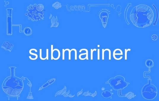 submariner