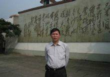 魏延(重庆师范大学计信学院副院长)