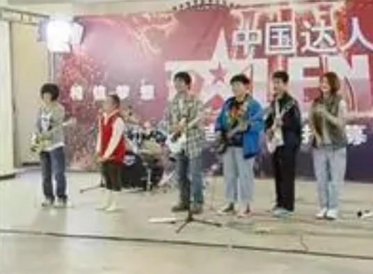 图图乐队
