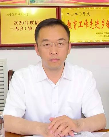 王刚（河北省河间市人民政府原市长）