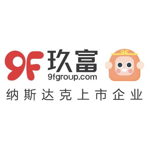 玖富