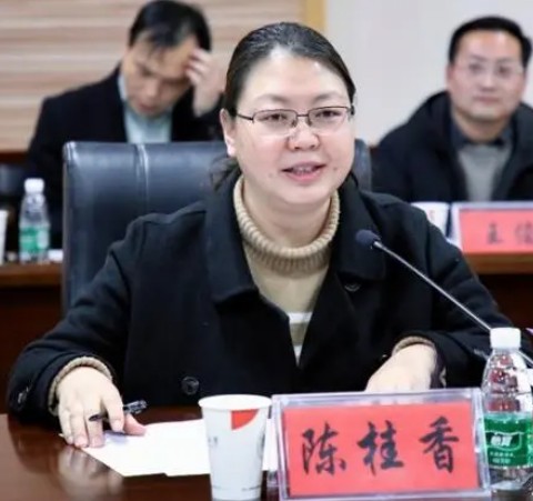 陈桂香（河南城建学院校长、党委副书记）