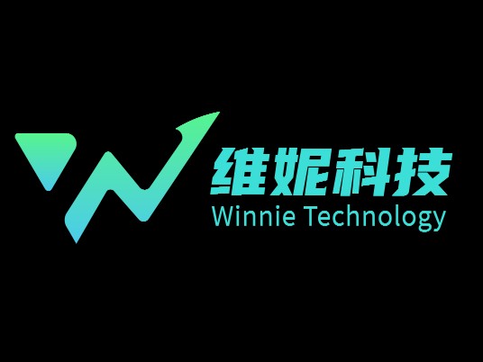 广东维妮科技有限公司