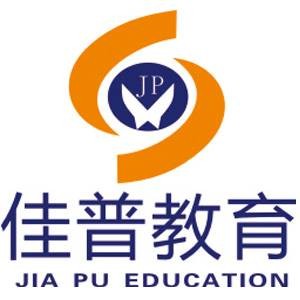 呼和浩特佳普会计培训