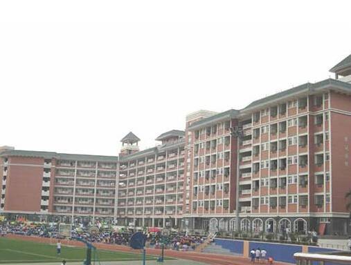 广州市真光小学