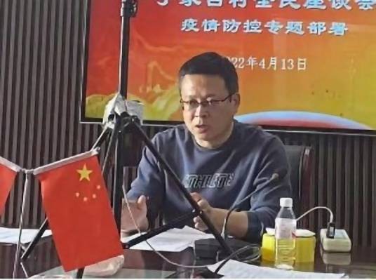 佟亮（第十四届全国人大代表，辽宁省沈阳市辽中区潘家堡镇于家台村党总支书记）