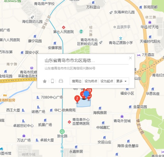 海信绍兴路66号