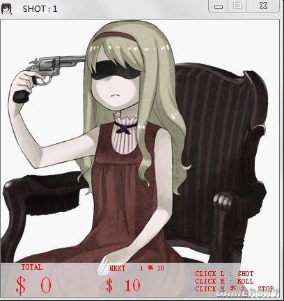 pennygirl