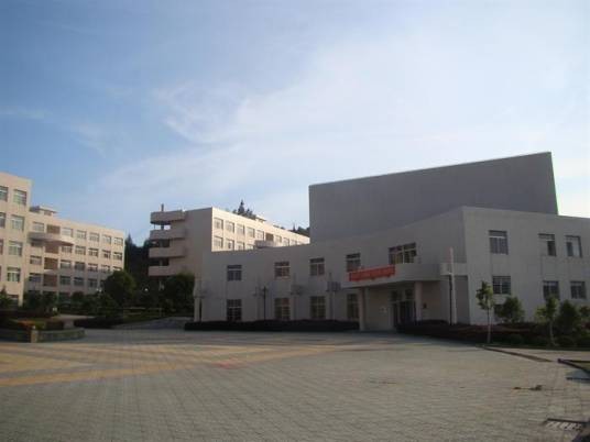 温州市洞头区第一中学