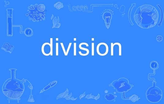 division