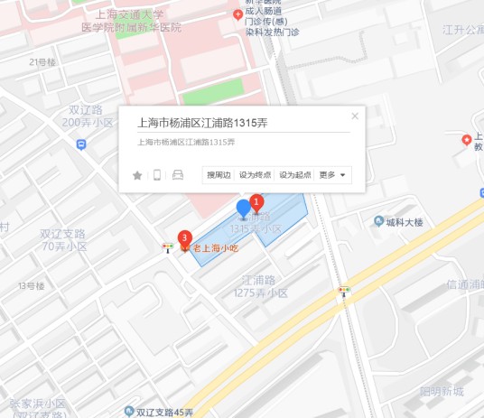 江浦路1315弄