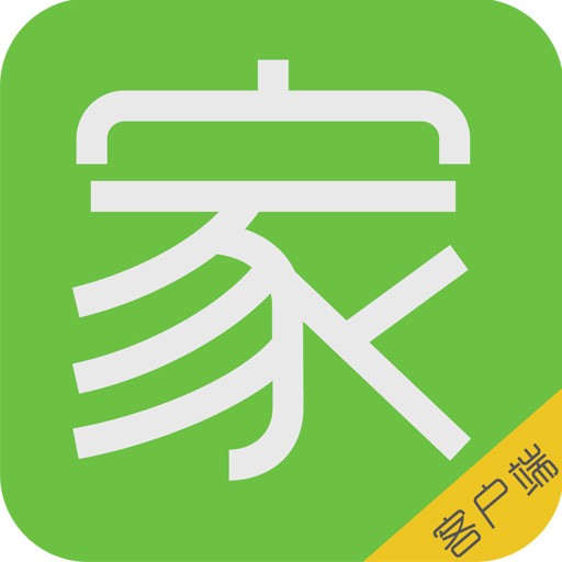 懒人家政