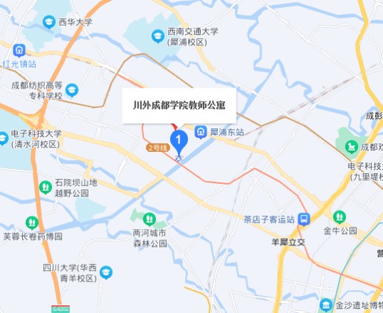 川外成都学院教师公寓