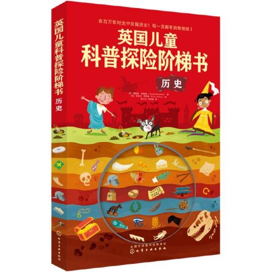 现代书籍设计
