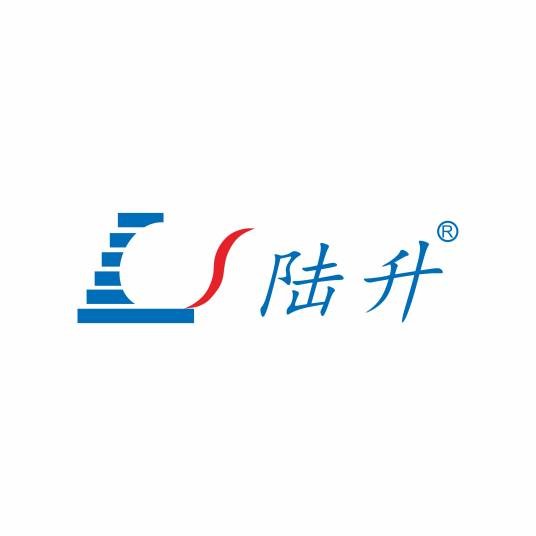 石家庄市陆升水处理设备有限公司