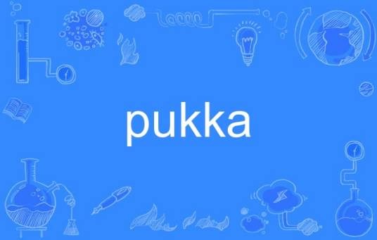 pukka