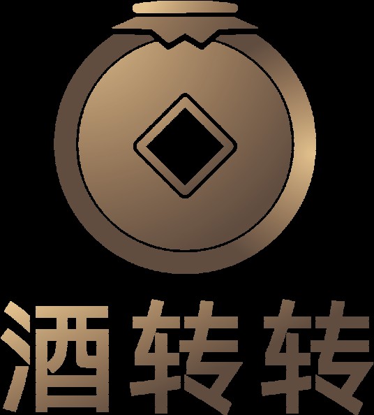 酒转转
