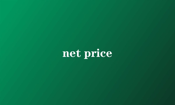 net price