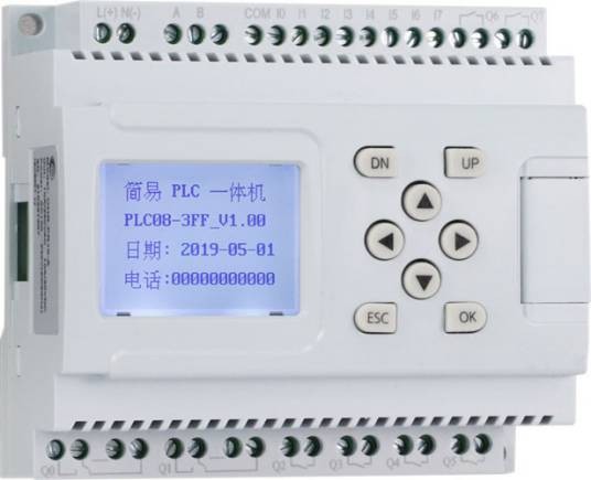 PLC可编程控制器实训装置