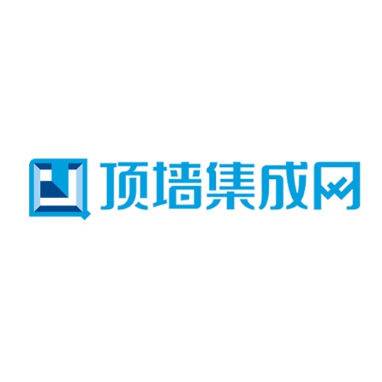 顶墙集成网
