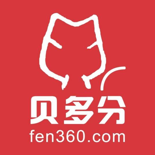 深圳市贝多分金融科技有限公司