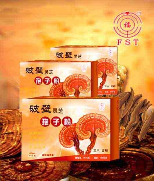 富硒破壁灵芝孢子粉