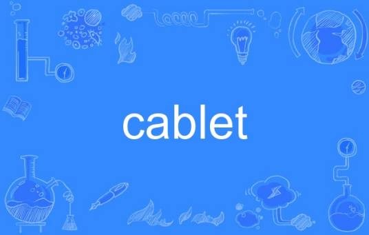 cablet