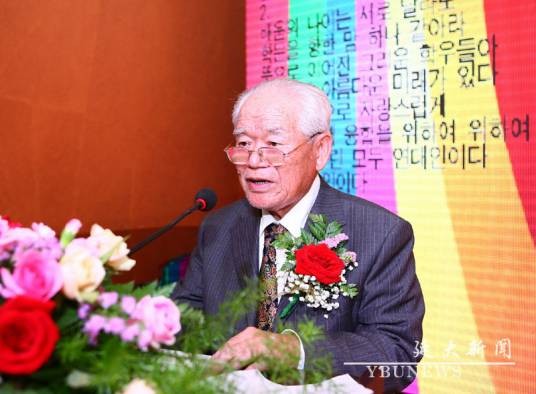 李沅柏