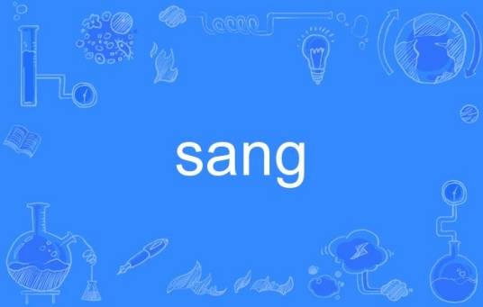 sang