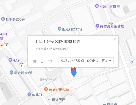 胶州路319弄