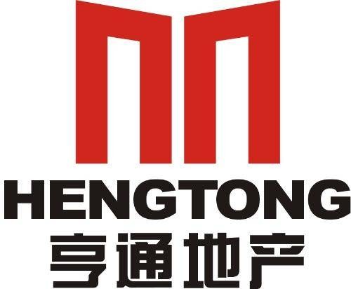 亨通地产股份有限公司