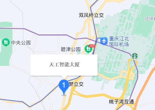 天工智能大厦
