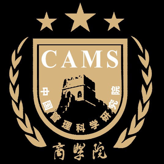 中国管理科学研究院商学院