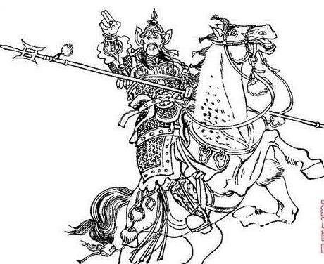 新文礼