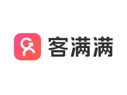客满满