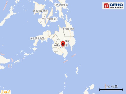 2·7棉兰老岛地震