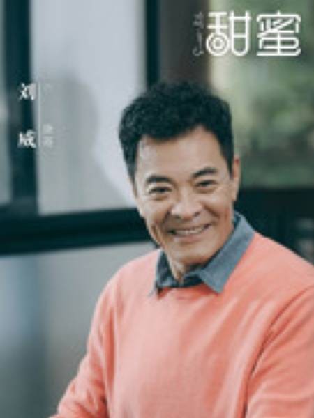 康哥