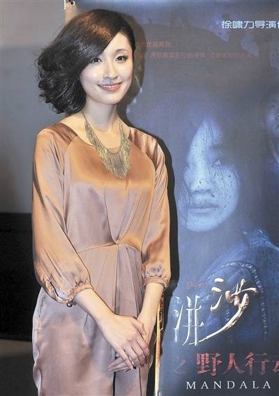 剑洴沙：野人行动