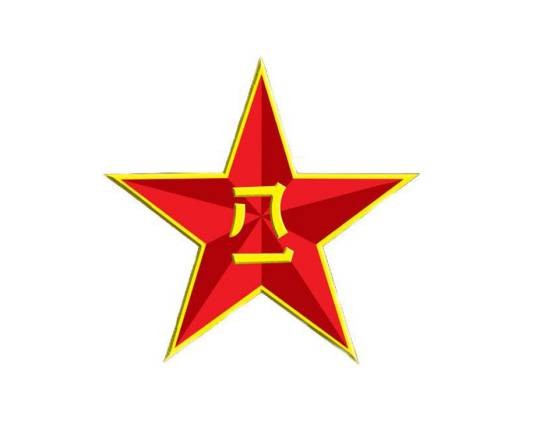 中国人民解放军浙江省龙港市人民武装部