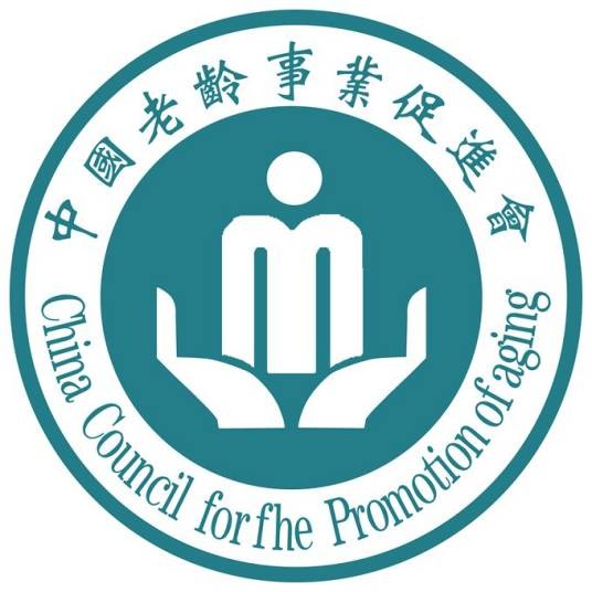 中国老龄事业促进会