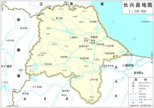 长兴县