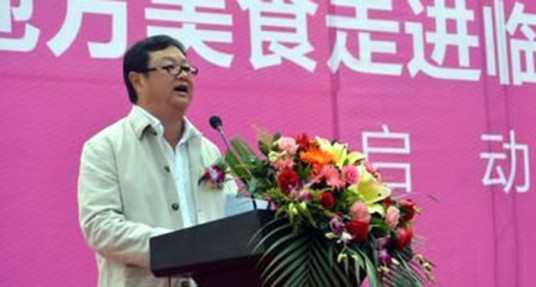 申甲（桂林人集团的董事长）