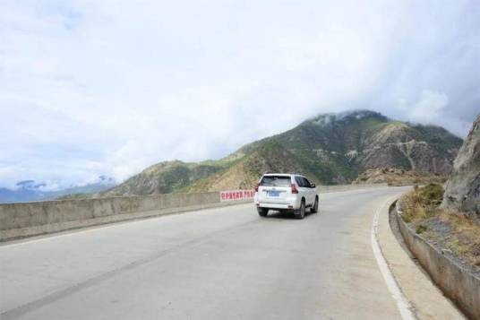 卡杨公路