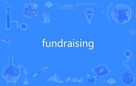 fundraising